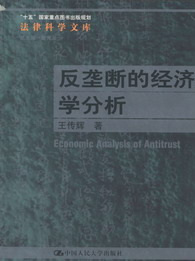 ŔĽ(jng)(j)W(xu)(ɿƌW(xu)Ď(k))