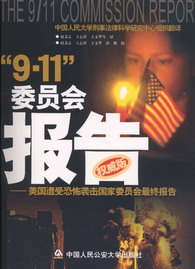9.11ίT(hu)(bo)-ֲuίT(hu)K(bo)