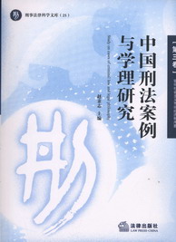 Ї(gu)̷cW(xu)о(3.Ɖ(hu)xЈ(chng)(jng)(j))