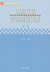 Ї(gu)ُ(gu)u(png)(1)(ُ(gu)ϵЅ(sh))