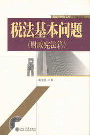 }-ؔ(ci)ƪ(W(xu)оĎ)