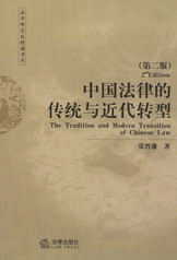 Ї(gu)ɵĂy(tng)cD(zhun)(2)(W(xu)оx(sh)ϵ)
