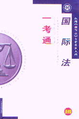 (gu)Hһͨ(ȫ(gu)ߵȽԌW(xu)ԇָ̲o(do)Õ)