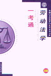 ڄ(dng)W(xu)һͨ(ȫ(gu)ߵȽԌW(xu)ԇָ̲o(do)Õ)