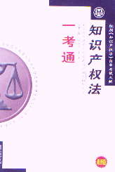 ֪R(sh)a(chn)(qun)һͨ(ȫ(gu)ߵȽԌW(xu)ԇָ̲o(do)Õ)