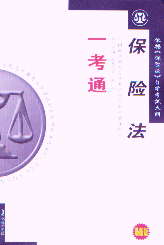 U(xin)һͨ(ȫ(gu)ߵȽԌW(xu)ԇָ̲o(do)Õ)