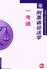 VAW(xu)һͨ(ȫ(gu)ߵȽԌW(xu)ԇָ̲o(do)Õ)