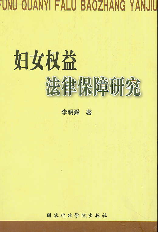 DŮ(qun)淨ɱо