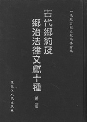 Ŵl(xing)sl(xing)ηīI(xin)ʮN(ȫ3(c))