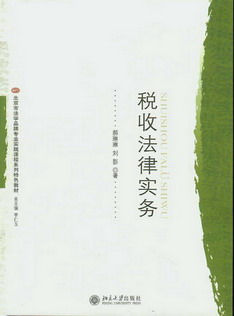շɌ(w)(зWƷƌI(y)`nϵɫ̲)