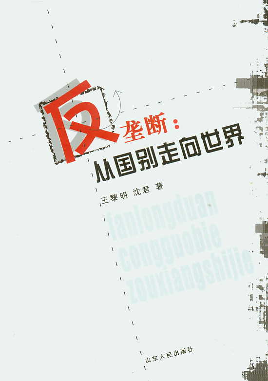Ŕࣺć(gu)e