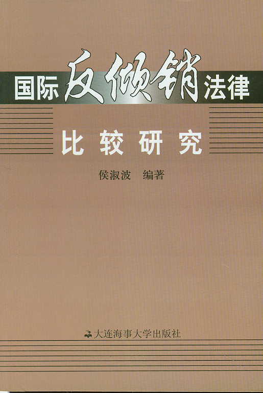 (gu)HANɱ^о