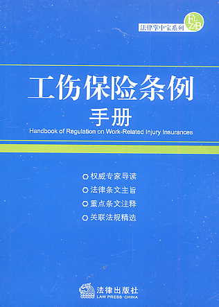 U(xin)lփ(c)(Ќϵ)