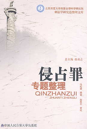 ռ(zhun)}(̷W(xu)оĎ(k))