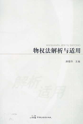 (qun)cm