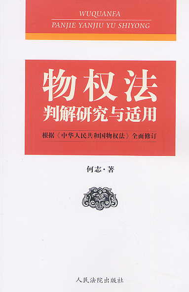 (qun)ноcm-(j)A񹲺͇(gu)(qun)ȫӆ