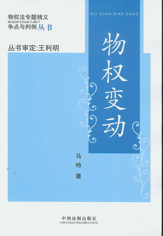 (qun)׃(dng)((qun)}x(zhng)c(din)c)