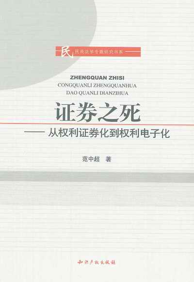 Cȯ֮-ę(qun)Cȯ(qun)ӻ(̷W(xu)(zhun)}о(sh)ϵ)