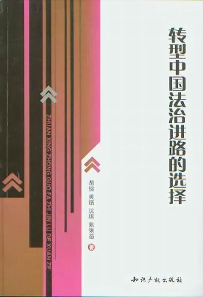 D(zhun)Ї(gu)M(jn)·x