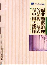 ̘I(y)VTĽY(ji)(gu)ʽcЇ֮x(W(xu)ߕϵ)