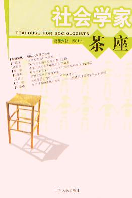 (hu)W(xu)Ҳ.6݋.2004.1