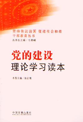hĽO(sh)ՓW(xu)(x)x((jin)·(gu).M(jn)(hu)Cɲ)