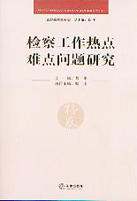 z칤c(din)yc(din)}о(׶zĎ(k)10)