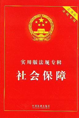 (hu)((sh)ð淨Ҏ(gu)݋)