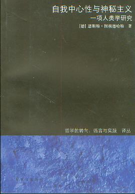 cx:һ(xing)(li)W(xu)о(܌W(xu)D(zhun):Z(y)c(sh)`g)