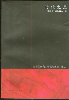 r(sh)֮˼(܌W(xu)D(zhun):Z(y)c(sh)`g)