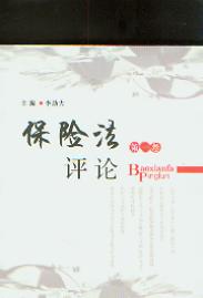 U(xin)u(png)Փ.1