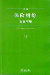 ¾U(xin)mkփ(c)(¾(d)ǫFkփ(c)ϵ18)