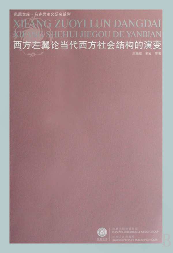 Փ(dng)Y(ji)(gu)׃/R˼xоϵ/PĎ