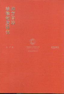 طηƶо(ϾW(xu)W(xu)ą)(Ї(gu)W(xu)ԺУW(xu)g(sh)ϵ)