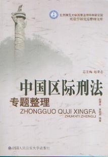 Ї(gu)^(q)H̷(zhun)}(̷W(xu)оĎ(k))