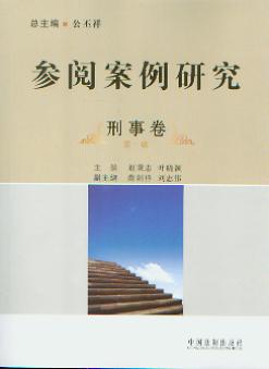 醰о.¾.һ݋(醰о(sh))