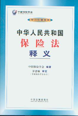A񹲺͇(gu)U(xin)x(W(xu)(x)Ӗ(xn)Õ)