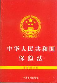 A񹲺͇(gu)U(xin)(f(du))