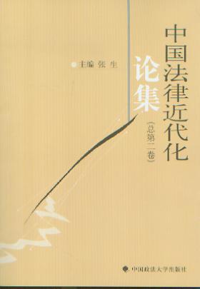 ЇɽՓ(ڶ)