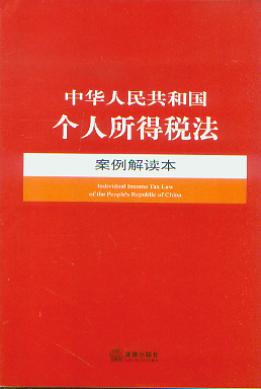 A񹲺͇(gu)(g)öx.16