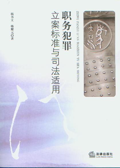 (w)˜c˾m