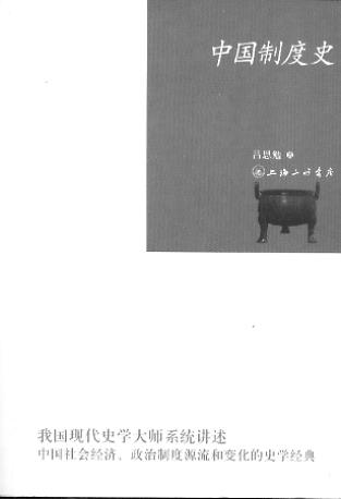 Ї(gu)ƶʷ