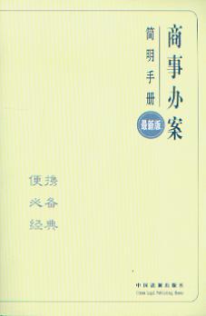 kփ(c)(°)/kփ(c).2