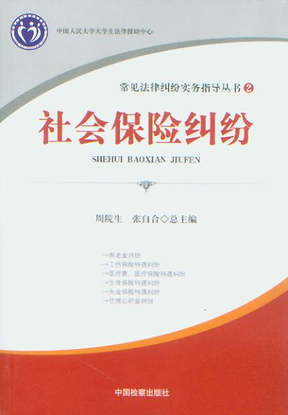 (hu)U(xin)m/Ҋ(jin)ɼm(sh)(w)ָ(do).2