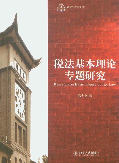 Փ(zhun)}о/о̌W(xu)Õ(sh)