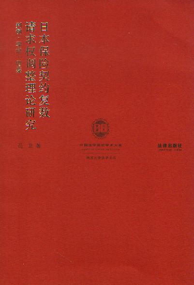 ձUs(f)(sh)Ո(qun){(dio)Փо:·W(xu)f·b/ϾW(xu)W(xu)ą
