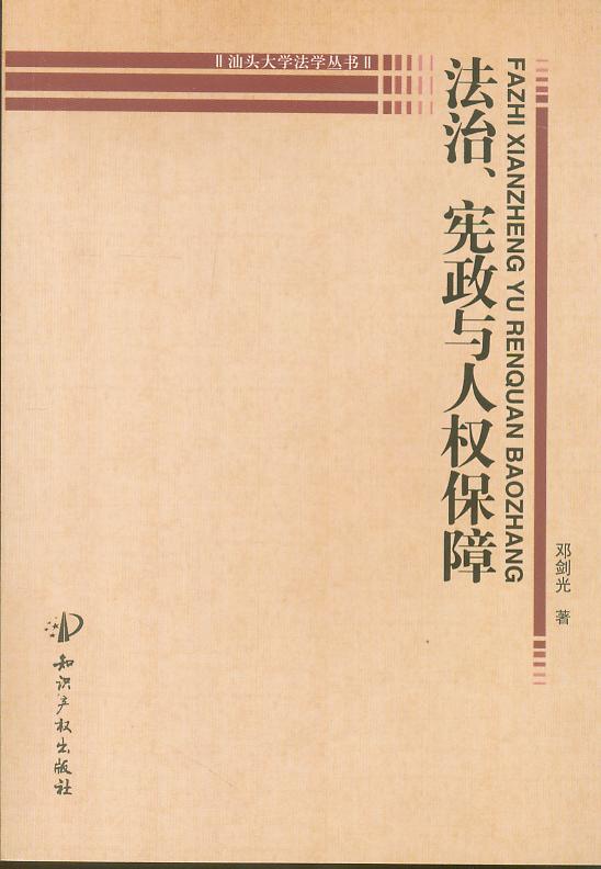c˙(qun)/^W(xu)W(xu)