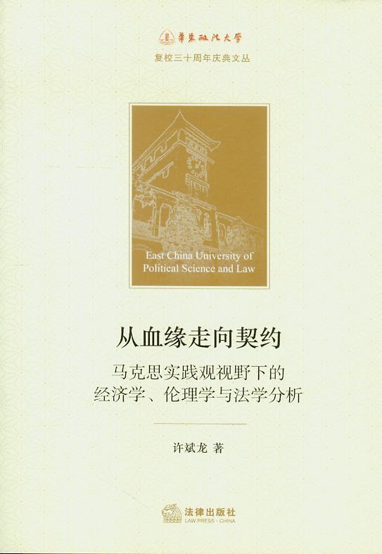 Ѫs:R˼`^ҕҰµĽ(jng)W(xu).W(xu)cW(xu)/A|W(xu)(f)У30cą