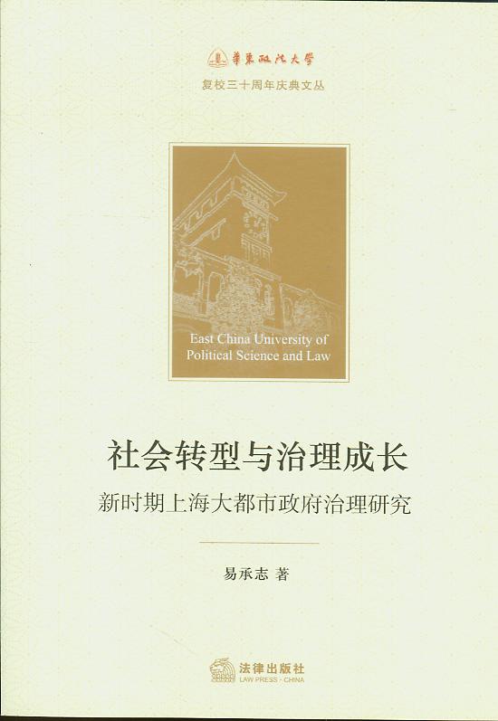 (hu)D(zhun)cL(zhng):r(sh)Ϻо/A|W(xu)(f)У30cą