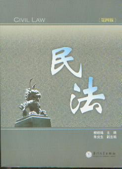 (4)